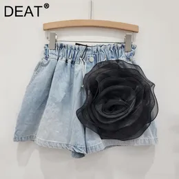 Women's Shorts 2024 Summer 3D Flower High Waist Wide Leg Denim For Women Drawstring Button Design Short Pants Female 33A1420