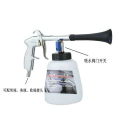 High Pressure Car Wash Maintenance for Portable Interior Deep Cleaning Gun Washer Cockpit Care with Brush Air Operated portable