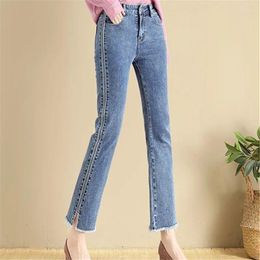 Women's Jeans High Waist Pencil Pants Slim Fit Women Spring Summer Casual Loose Straight Denim Trousers Korean Fashion Solid Woman