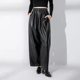 Women's Pants Pu Wide Leg Black Casual Womens Ankle Length Autumn Winter Loose Fashion Solid Color All-match For Women