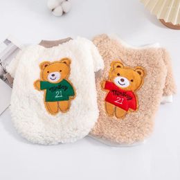 Dog Apparel Cute Clothes Pets Clothing Autumn Sweater Winter Coat Warm Bear Shirt Vest Hoodie For Small Dogs Chihuahua Cartoon Puppy