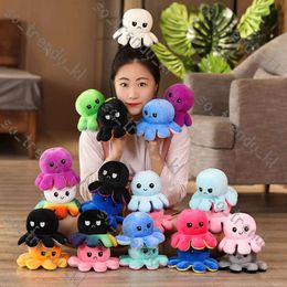 20Cm Cheap Wholesale Factory Octopus Plushie Toy Reversible Stuffed Animal Flip Emotion Reversible Stuffed Octopus Plush Toy 74