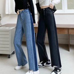 Women's Jeans 2024 Fashion Black Women High Waist Straight Striped Pants Baggy Washed Blue Casual Female