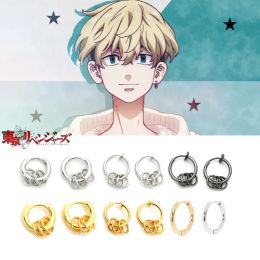 Japan Anime Tokyo Revengers Chifuyu Matsuno Cos Earrings Zinc Alloy Ear Clips Earrings for Women Men Jewelry Accessories