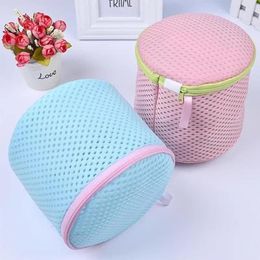 Laundry Bags Net Bra Washing Machine Mesh Bag Accessories Of Products Cover Container Bust For Socks Underwear Dirty Clothes Travel