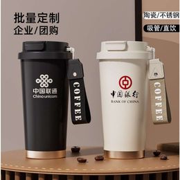 Coffee Cup 316 Stainless Steel Insulation Cup High Appearance Womens Double Drink Car Water Cup Large Capacity Straw Cup Gift Cup