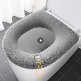 Toilet Seat Covers Cushion Soft O-shape Pad Knitted Portable Handle Universal Wholesale Bathroom Household Collar Cover