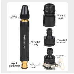 Portable High Pressure Water Gun For Cleaning Car Wash Machine Garden Watering Hose Nozzle Sprinkler Foam Water Gun Wholesale