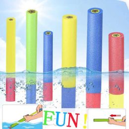 Gun Toys Water gun Childrens summer foam spray beach toys Water gun Childrens outdoor games Water gun shooting toys gifts d240525