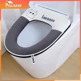 Toilet Seat Covers Cushion 30g Can Be Cleaned Repeatedly Waterproof Soft And Comfortable Durable Toilet/perimeter Cover Bathroom