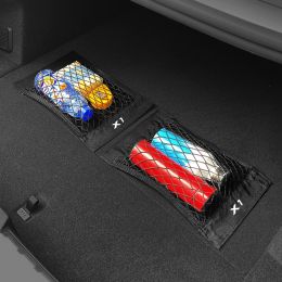 Car Trunk Net Pocket Mesh Bag Accessories For BMW X3 F25 G01 X4 F26 G02 X5 E70 F15 G05 X6 E71 F16 G06 X1 E84 F48 X2 F39 X7 G07