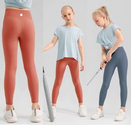 2024 Lu Girls Joga Leggins Dzieci cienki rajstopy dresowe miękkie sporty sporty ciasne dzieci tańczą chudy