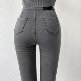 Women's Jeans Denim For Women Skinny High Waist Blue Grey Black Woman Elastic Quality Super Stretchy Female Pencil Pants