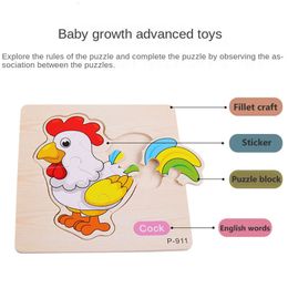 Wooden Jigsaw Puzzle Animal Traffic Car Cognitive Puzzles for Kids Early Learning Educational Toys for Children Montessori Game