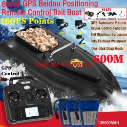 16 GPS BeiDou Positioning Smart Return RC Bait Boat 600M Cruise Control One Click Drag Hook Lighting Remote Control Fishing Boat