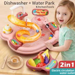 Kitchens Play Food 22 pieces of childrens toy sink 2-in-1 kitchen electric dishwasher with Running Water pretend role-playing accessories d240527
