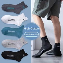 Women Socks Winter Thin Mesh Breathable Mens Sports Mid Tube Autumn And Styles Absorb Sweat Prevent Odour 5 Pairs Of