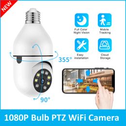 E27 Socket Lamp Holder Full Colour 1080P 360 Panoramic Indoor CCTV 2MP Wifi IP Camera PTZ Light Bulb Camera