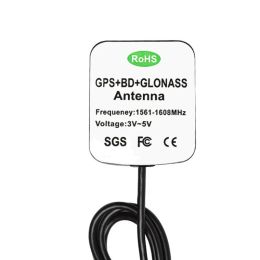 BD GPS GLONASS Antenna High Gain 28dBi 3 In 1 Dual-Mode Satellite Positioning Car Aerial SMA Male FAKRA-C Connector 3M Cable