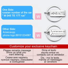 Customized Anti-lost Keychain For Car Logo Name Plate Number Lettering Personalized Engraved Keyring Key Chain Ring Holder P009