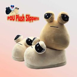 home shoes Highland Cow New Pou Plush Slider Soft Fill Animation Slider Cute Animal House Shoes Womens Birthday Gift Q240524