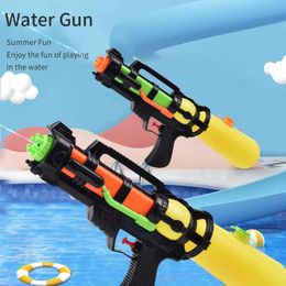 Gun Toys Childrens toy water gun press spray summer outdoor beach swimming pool long-distance combat game toy d240525