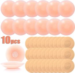 Breast Pad Silicon meme cover women burn the label Petal unconscious lift up invisible Pads peds of breast pasties Q0524