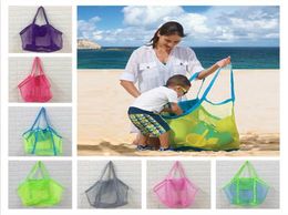 Boys Girls Children Mesh Handbag Sand Bag Sandboxes Backpack Mesh Beach Bag Tote Kids Shell Collector Toys Storage Bags 4530cm DH2974504