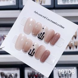 Party Favour 10 Pcs Hand Made Press On Nails Short Medium Square Y2K Korean Style XS S M L Size Fake Fingers Nail Tips Gift Ideas