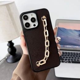 Designer Phone Case for Apple iPhone 15 Pro Max Samsung Galaxy S24 Note 20 Ultra Luxury PU Leather Golden Chains Wrist Strap Lanyard Back Cover Fundas Brown Big Flower