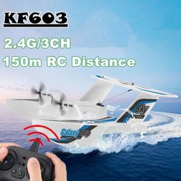 KF603 RC Glider EPP Foam 2.4G 3CH Radio Control Sea And Air RC Plane Water Land Flying Boat Aeroplane Toys Gift For Boys 240522