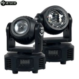 MINI Moving Head Light Beam+Magic Ball 2in1 Effect Light RGBW Full Colour DJ Strobe Light Bar Projector