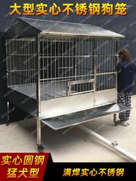 Cat Carriers Stainless Steel Dog Crate Medium Large Outdoor Rainproof Bold Reinforcement Giant
