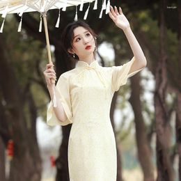 Ethnic Clothing Elegant Chinese Women Lace Dresses Traditional Beige Cheongsam 2024 Spring And Summer Improved Hanfu Skirt Prom