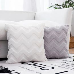 Pillow Pillowcase Plush Wavy Stripe Solid Colour Soft 45x45 Square Fashion Modern Home Decor Sofa Office Cover Nordic Style