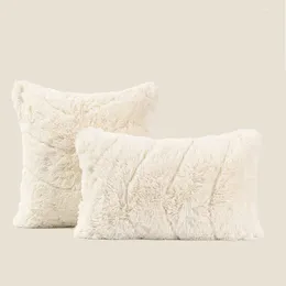 Pillow Modern Simple Pure Colour Plush Pillowcase Light Luxury Living Room Sofa White Dark Pattern Ornament Dec Wholesale MF302