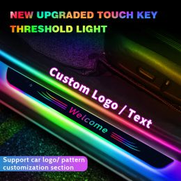 Customized Car Door Sill Light Threshold Lamp Logo Projector Lamp Power Moving LED Illuminated Welcome Pedal Scuff Plate Pedal