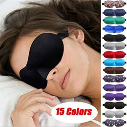 1pc 3D Natural Sleep Eye Cover Mask Shade Patch Portable Blindfold Travel Eyepatch