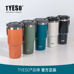 Tyeso handheld ice cream car cup car mounted insulated coffee cup stainless steel large capacity insulated sports pot