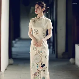 Ethnic Clothing Cheongsam Qipao Chinese Traditional Dress Retro Cheongsams Party Summer Floral Dresses For Women