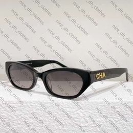 Chaneliness Sunglasses Fashion Designer 55% Off Small Red Eye Style A71280 Women Eyeglasses Discount Sale 07Vw 156