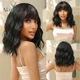 ALAN EATON Short Black Wave Wigs with Bangs Synthetic Black Natural Looking Wig for Daily Cosplay Fake Hair High Temperature Wig