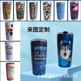 Make 20oz ice bully car cup insulation Cup 304 stainless steel double-layer vacuum insulation DIY straw cover