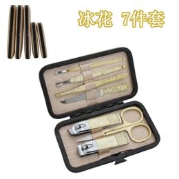 NEW Nail Knife Set Beauty and Nail Enhancement Tools 15 Piece Set Stainless Steel Dead Skin Pliers Foot Knife Ear Digging Spoon Gold