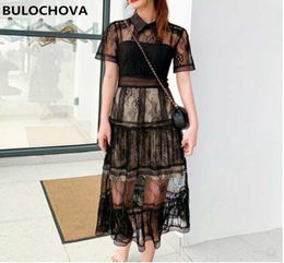 Casual Dresses Perspective Lace Patchwork Women Elegant Black Mesh Long Dress 2021 Summer Designer Womans Short Sleeve Vestidos6251309