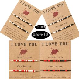 2pcs Classic I Love You Couple Bracelets For Women Men Colourful Rice Beads Braided Bracelets Handmade Wish Card Jewellery Gifts