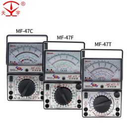 Original MF47C/MF47F/MF47T Voltage Current Tester Resistance Analogue Display Pointer Multimeter DC/AC Inductance Metre