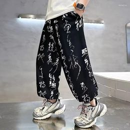 Trousers The Trend Of Children's Summer Lightweight And Breathable Pants With Traditional Chinese Style Calligraphy Ice Silk Leggings