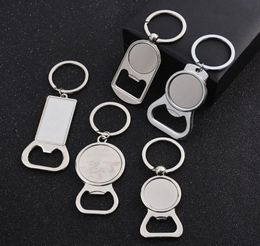 5 style Sublimation Blank Beer Bottle Opener Keychain Metal Heat Transfer Corkscrew Key Ring Household Kitchen Tool2513362