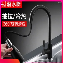 Kitchen Faucets Submarine Stainless Steel Pull-Out Faucet Painted Wash Basin And Cold Water